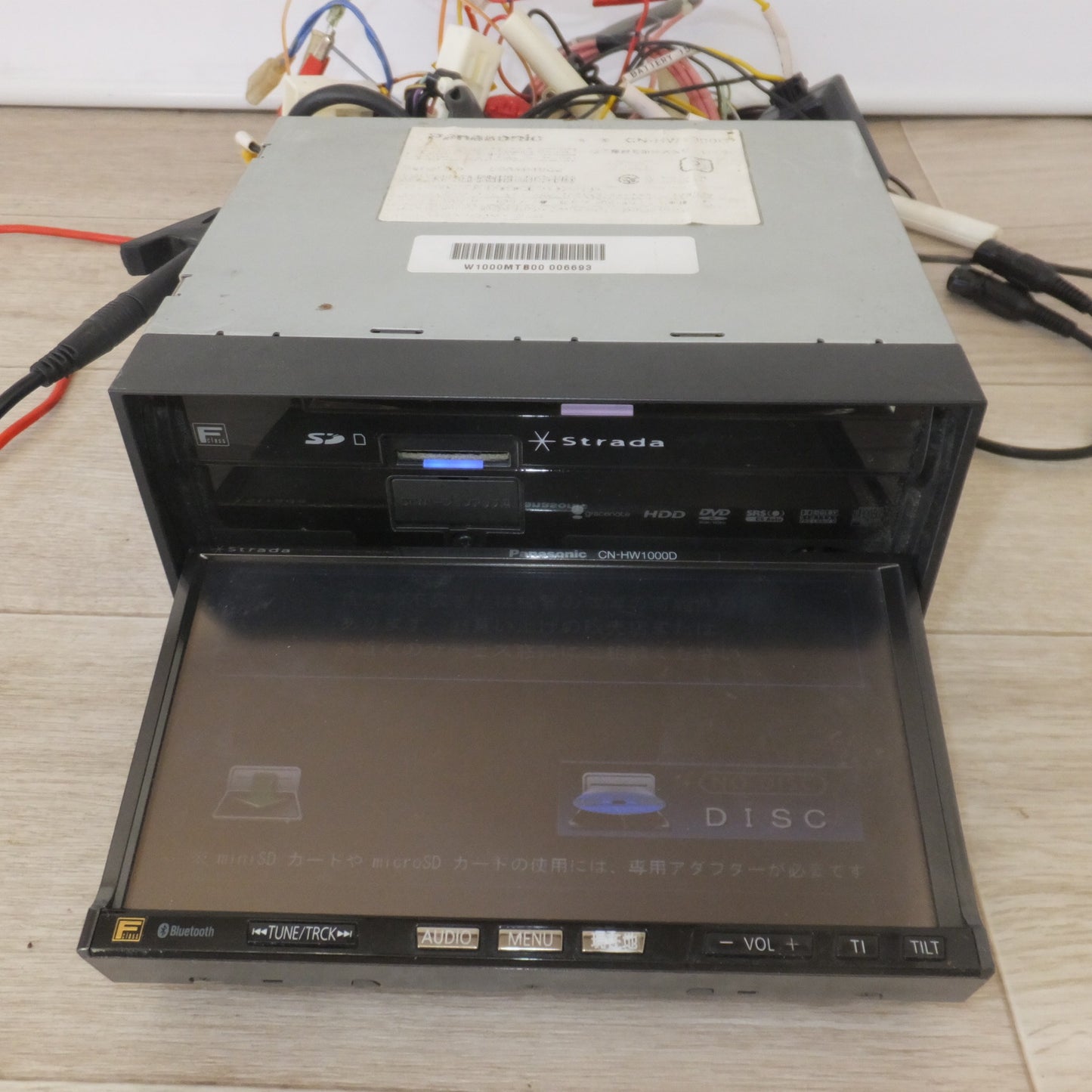 [送料無料] 現状品★松下 パナソニック Panasonic HDDカーナビステーション Strada CN-HW1000D(3★