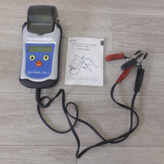 [送料無料] ★GSユアサ バッテリーアナライザー Battery Analyzer DBA-3 DC12V専用★