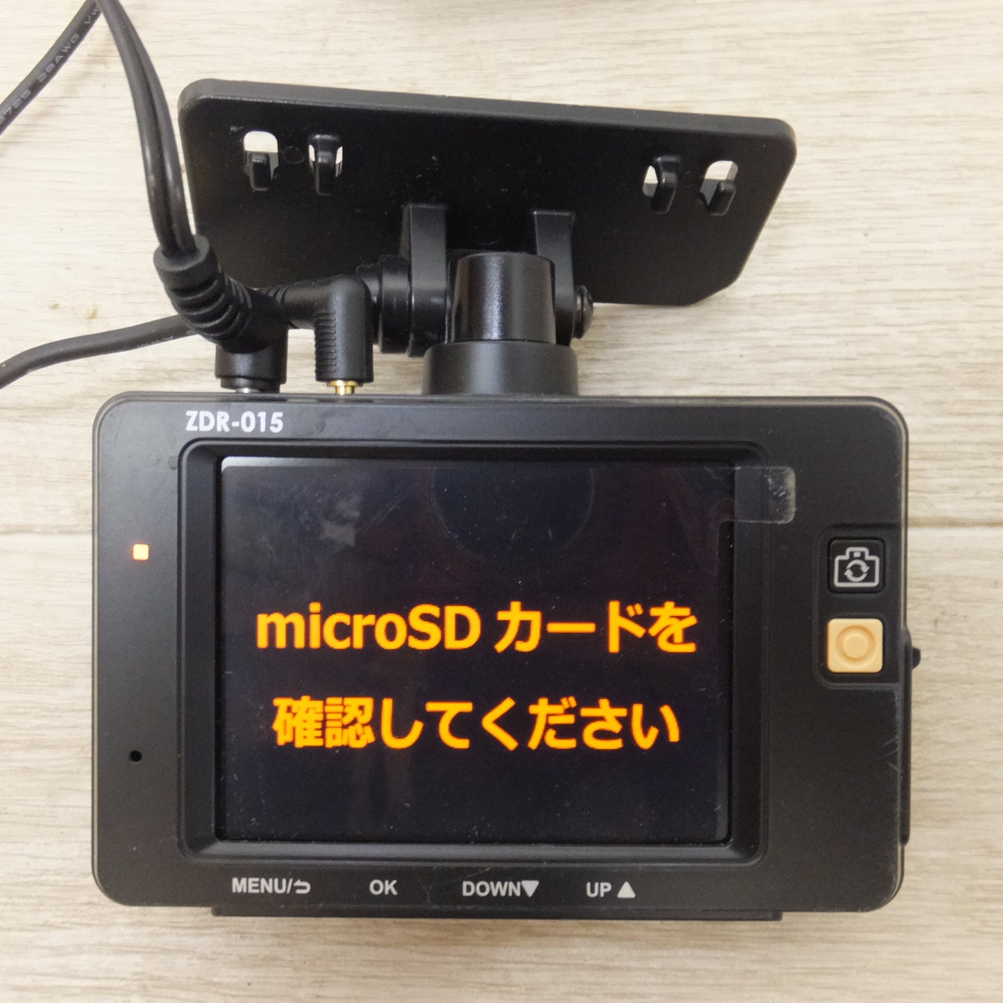 [送料無料] ★コムテック COMTEC ドライブレコーダー ZDR-015　電源コード SDカードなし(40★