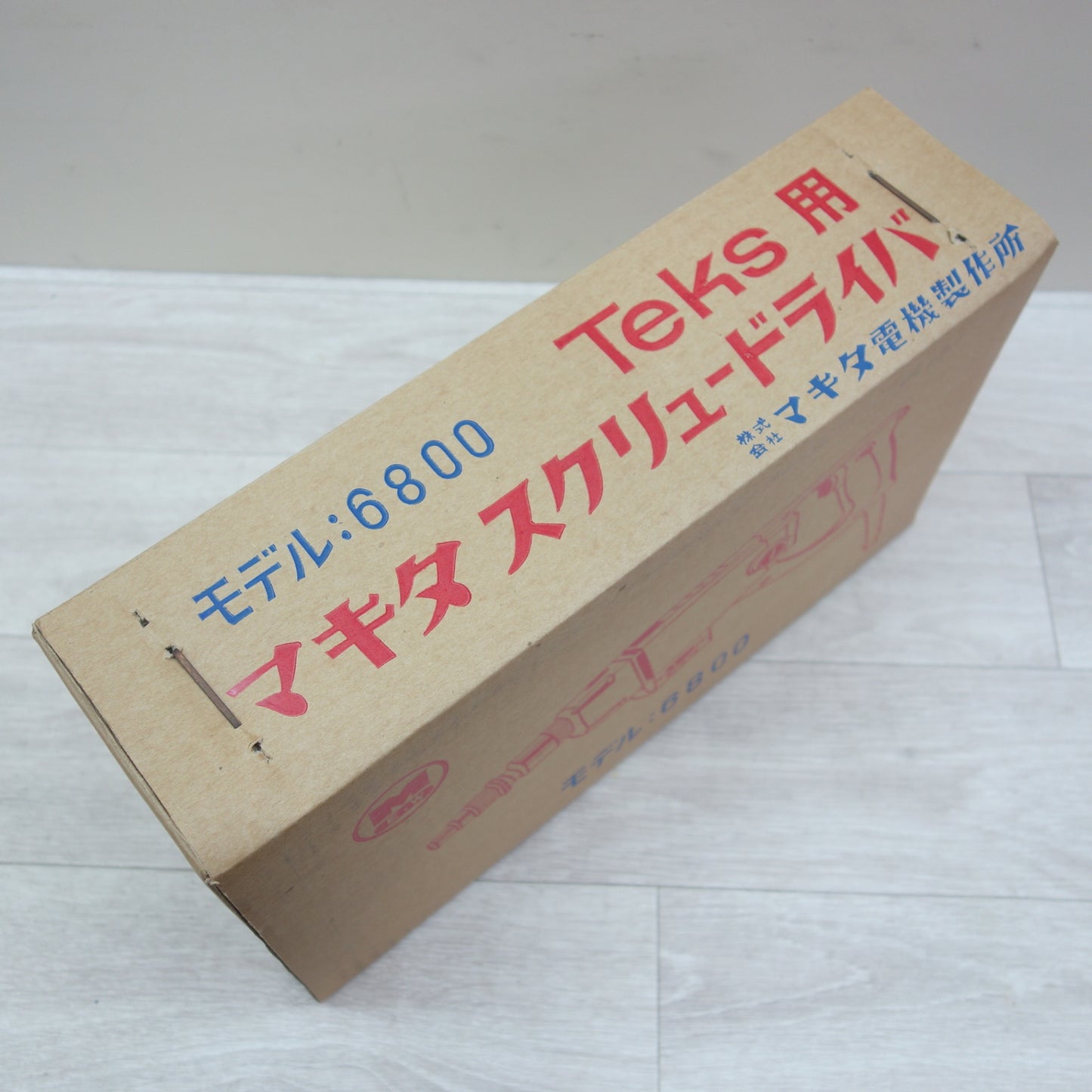 [送料無料] 未使用☆マキタ スクリュー ドライバー 6800 テスク 用 電動 工具 makita☆