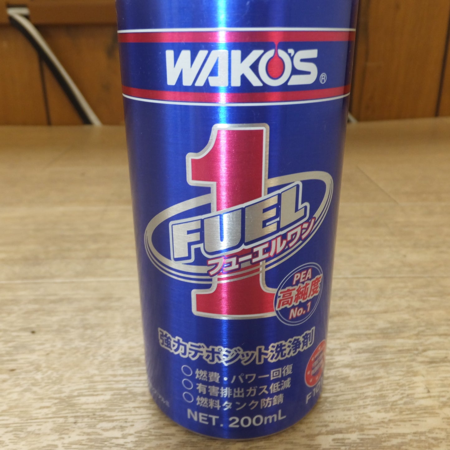 [送料無料] 未使用★和光ケミカル ワコーズ WAKO'S 強力デポジット洗浄剤 フューエルワン FUEL1 F101　ガソリン・軽油用燃料添加剤　4本 セット★