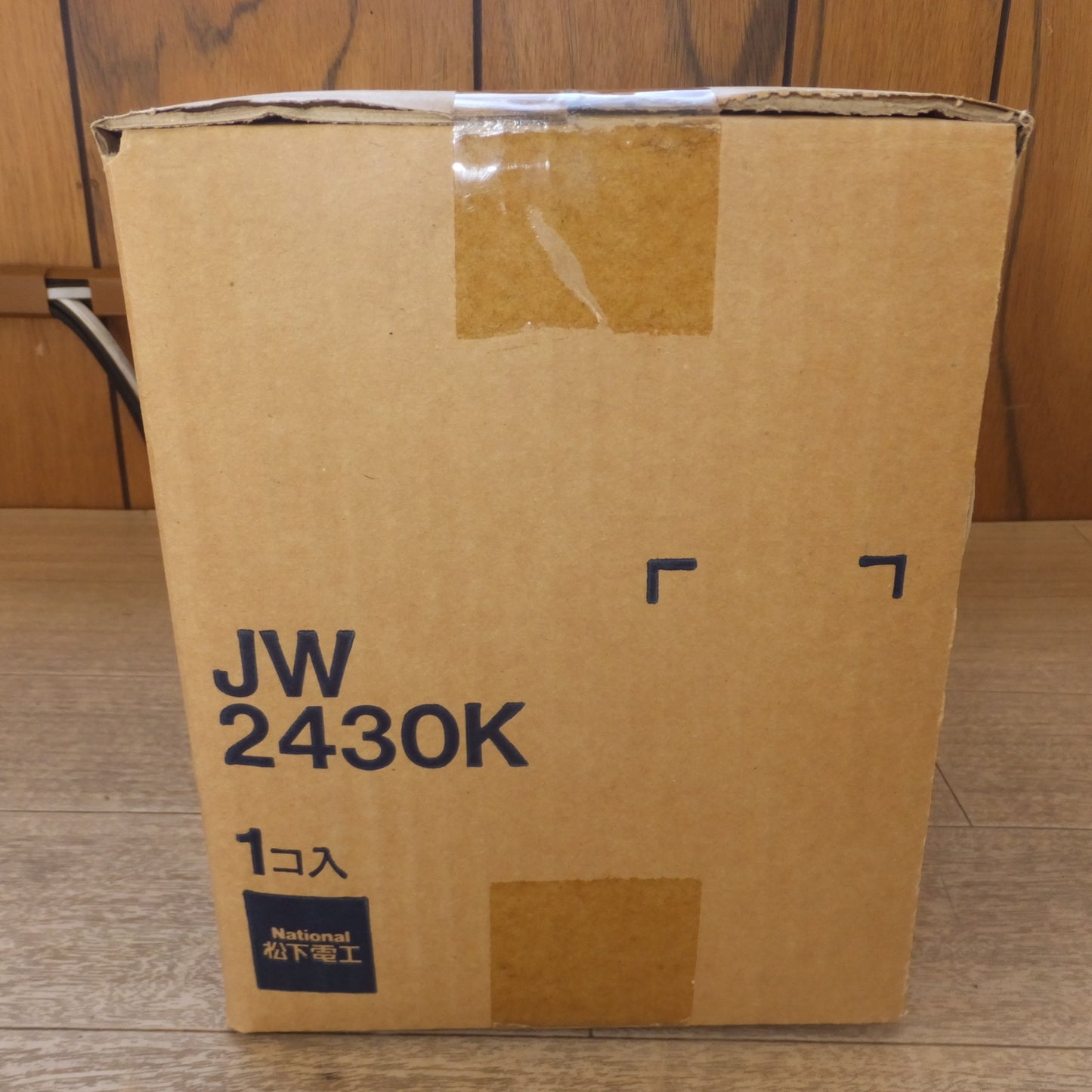 [送料無料] 未使用★松下電工 National 耐圧防爆型3P15Aコンセント 16mm JW2430K 250V(2)★