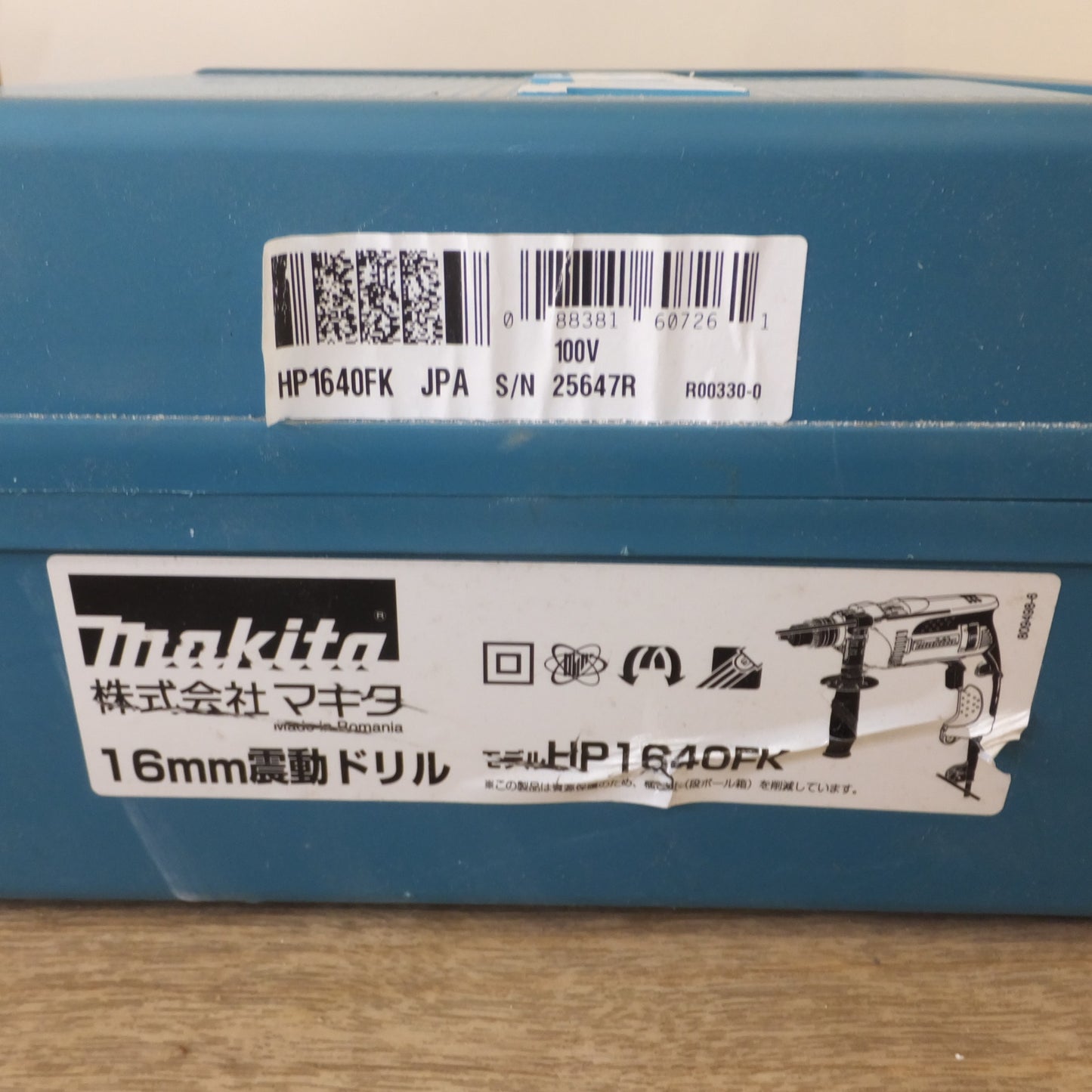 [送料無料] キレイ★マキタ makita 16mm 震動ドリル HP1640FK　鉄工 13mm コンクリート 16mm　100V～ 7.2A 50-60Hz 680W★
