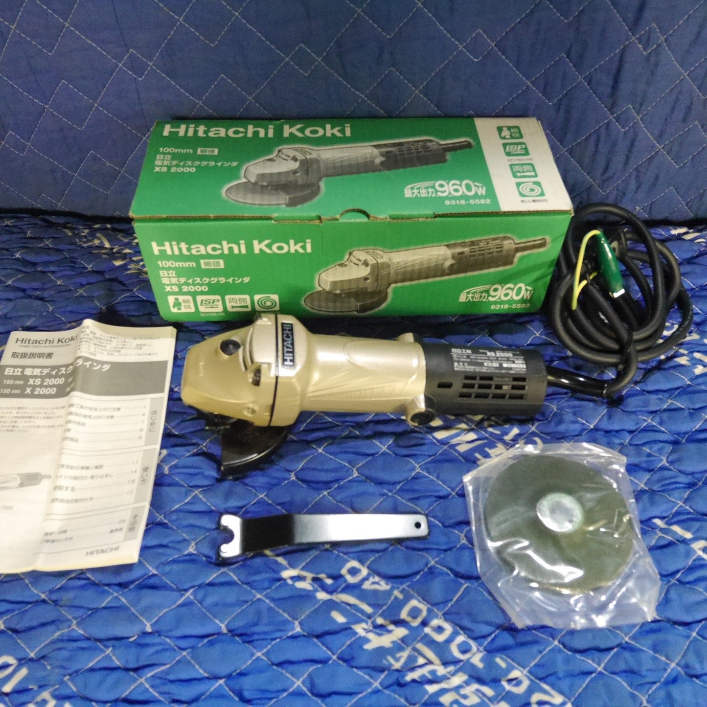 [送料無料] キレイ！付属品付き☆日立 100mm 電気 ディスクグラインダ XS2000 電動 工具 HITACHI 100V コード式☆