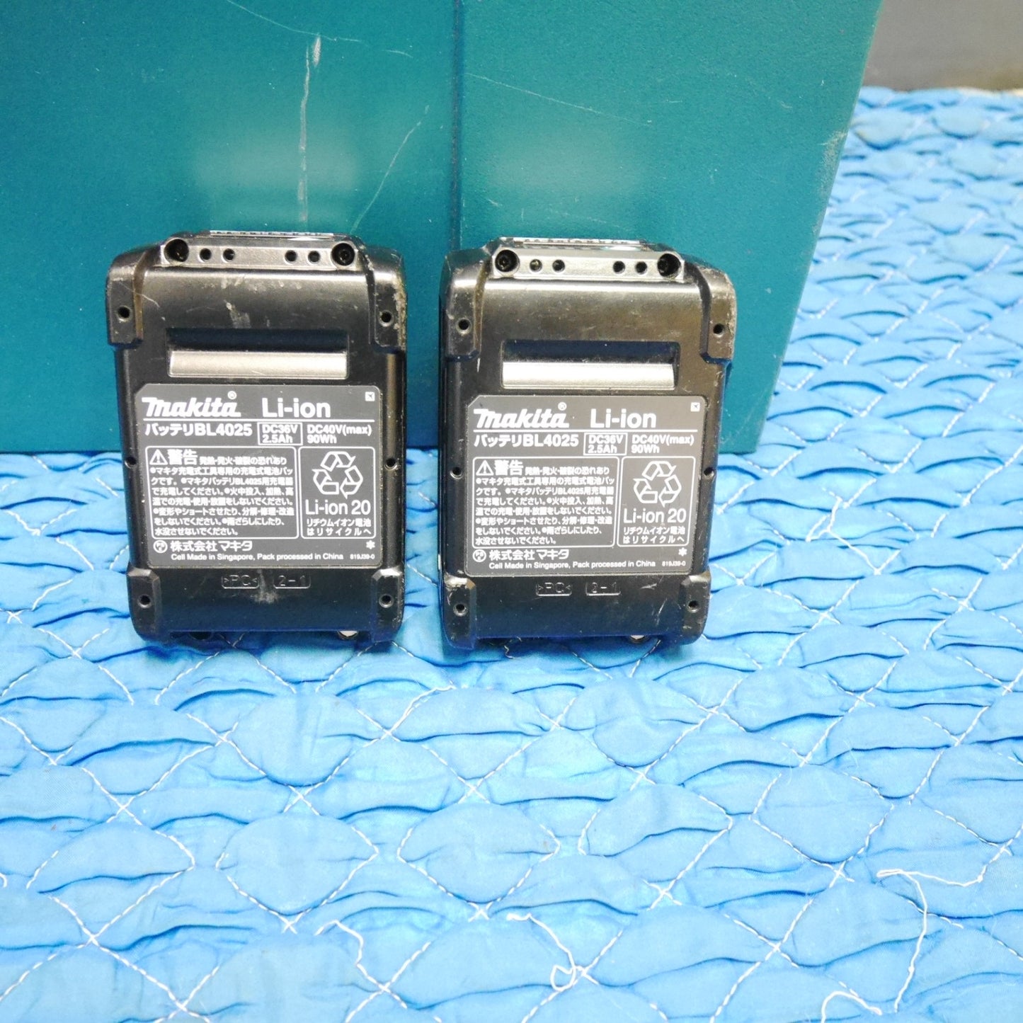 [送料無料] バッテリー2個付☆マキタ 165mm 充電式 マルノコ HS001G 電動 工具 切断機 丸のこ 丸ノコ 丸鋸 makita 木工用☆