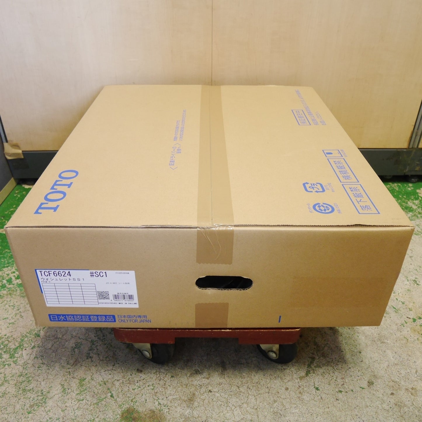 [送料無料] 未使用☆TOTO ウォシュレット SS1 TCF6624 #SC1 シート タイプ 温水 洗浄 便座 アイボリー トートー トイレ☆