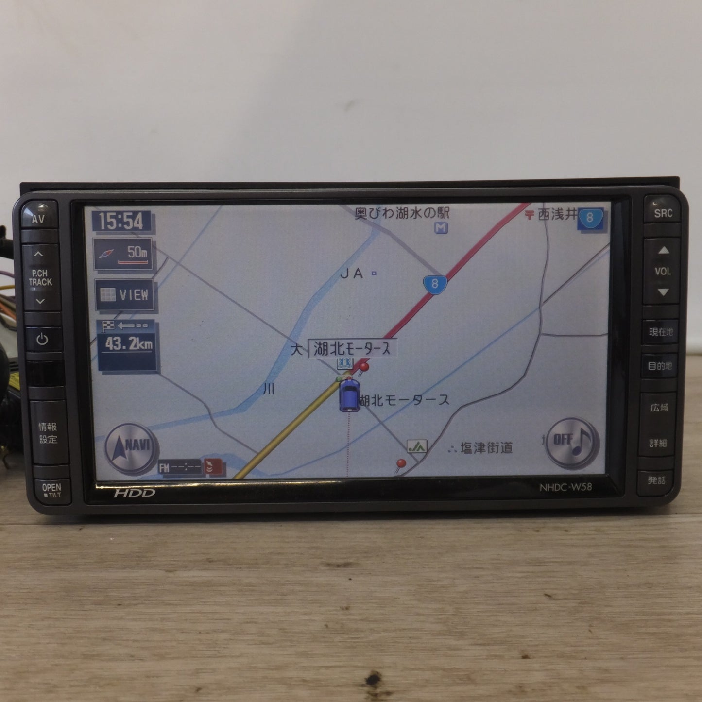 [送料無料] 現状品★クラリオン製 ダイハツ 純正 カーナビ HDDナビ NHDC-W58 08545-K9029[24]★