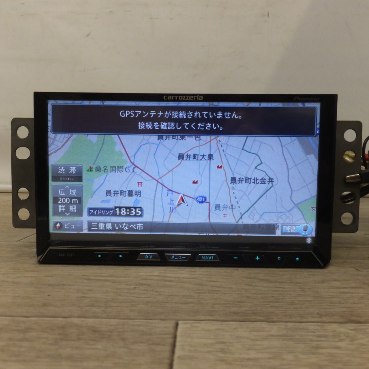 ★カロッツェリア carrozzeria AV一体型HDDナビゲーション サイバーナビ AVIC-ZH07★