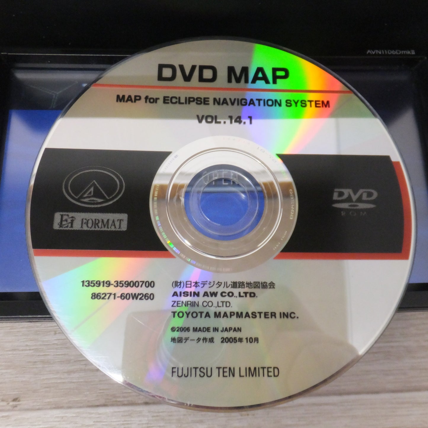 [送料無料] ★富士通テン イクリプス ECLIPSE DVDナビゲーション AVN1106DmkII[25]★