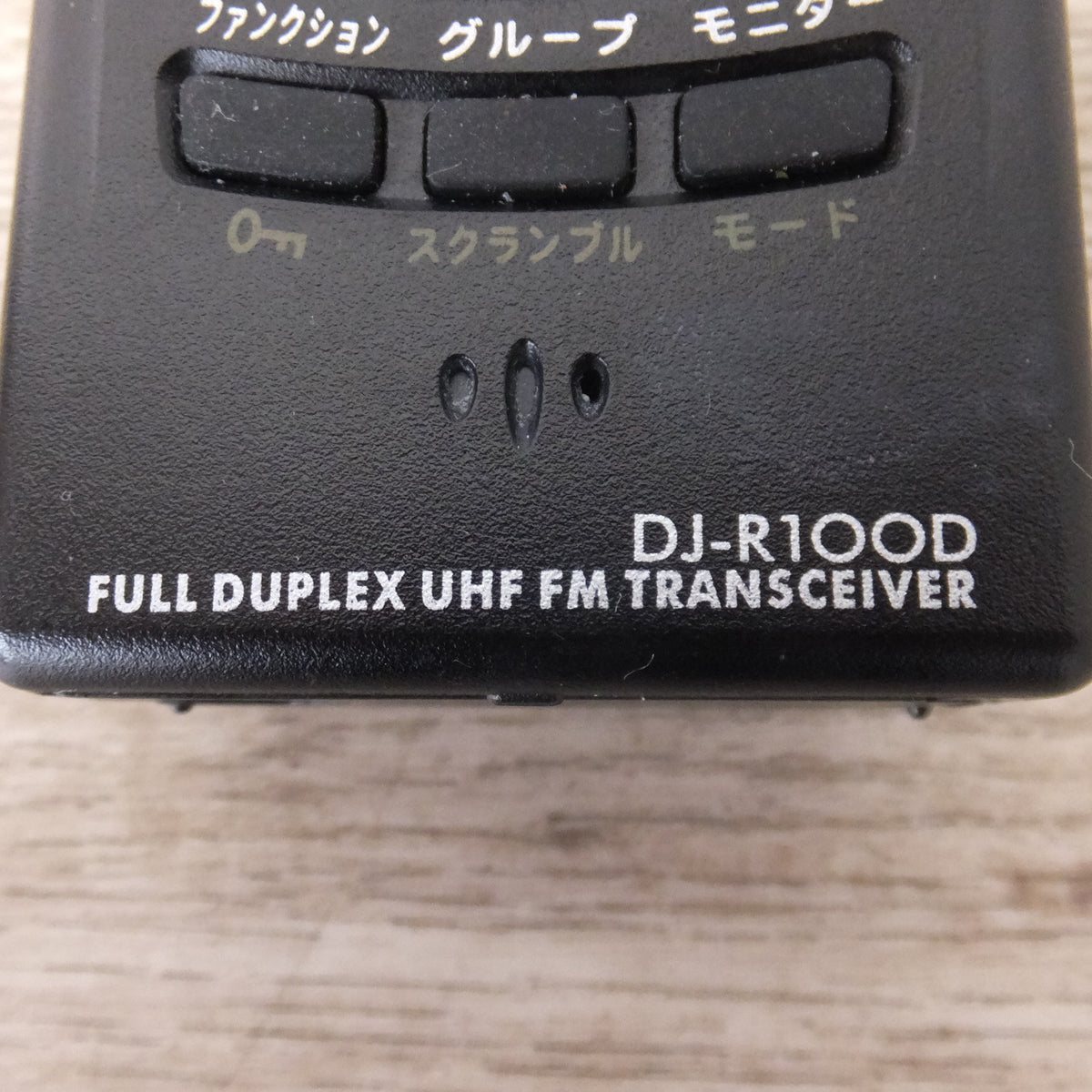 現状品★アルインコ ALINCO 特定小電力無線装置 DJ-R100D 2個 セット　トランシーバー 無線★
