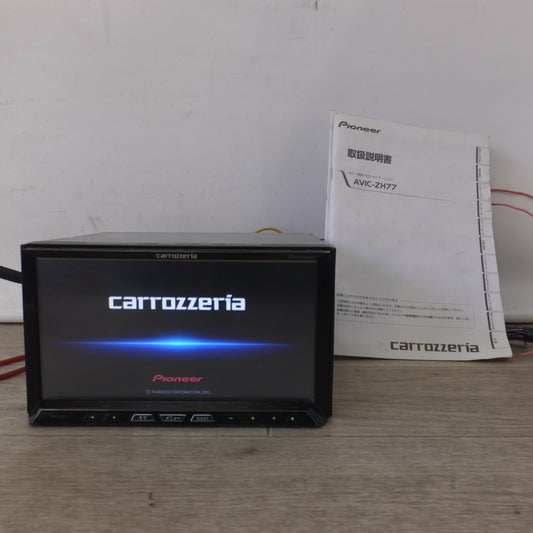 [送料無料] ★カロッツェリア carrozzeria AV一体型HDDナビゲーション サイバーナビ AVIC-ZH77[10]★
