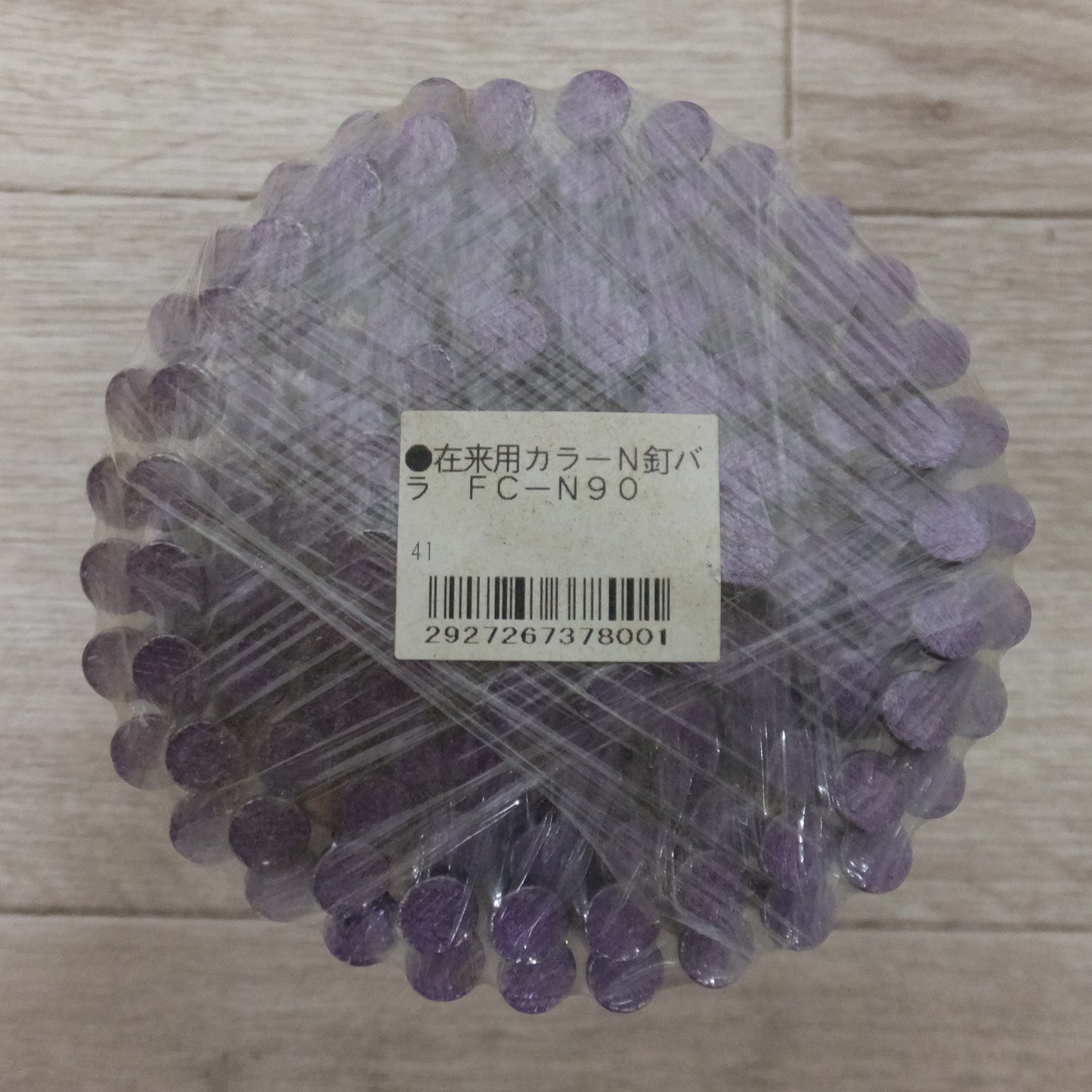 [送料無料] 未使用 2個口★E-Value 連結釘 EV21-45M　INTRA 木用ねじ 4.2×75mm　ユニクロ 半ねじ コーススレッド 4.2×65　N釘バラ FC-N90　セット★