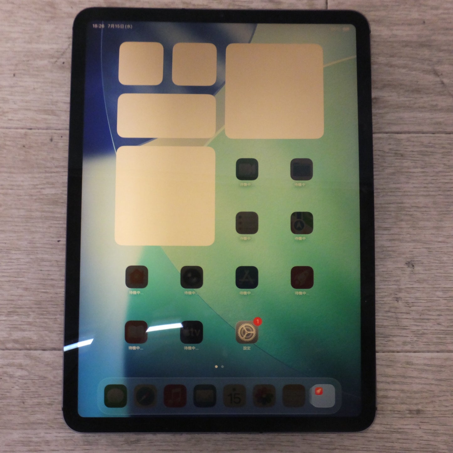 [送料無料] 現状品★アップル Apple iPad Pro 11-inch 第1世代 A1934 MU102J/A 256GB　ドコモ 判定 ○ SIMフリー★