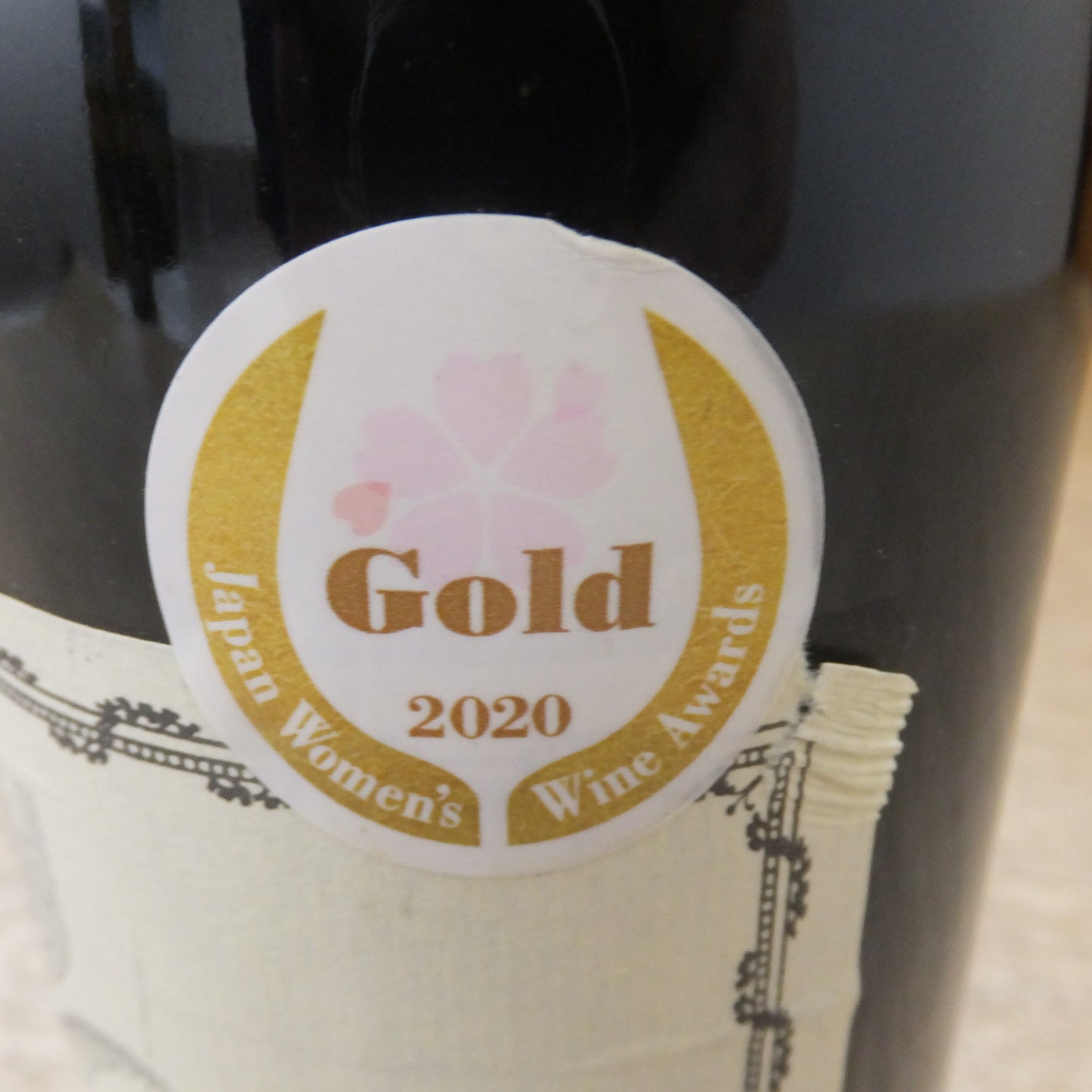 [送料無料] 未開栓★シャトー・ド・サンコム・コート・デュ・ローヌ・レ・ドゥー・アルビオン 2016 750ml 14.5%　CHATEAU DE SAINT COSME COTES DU RHONE LES DEUX ALBION★