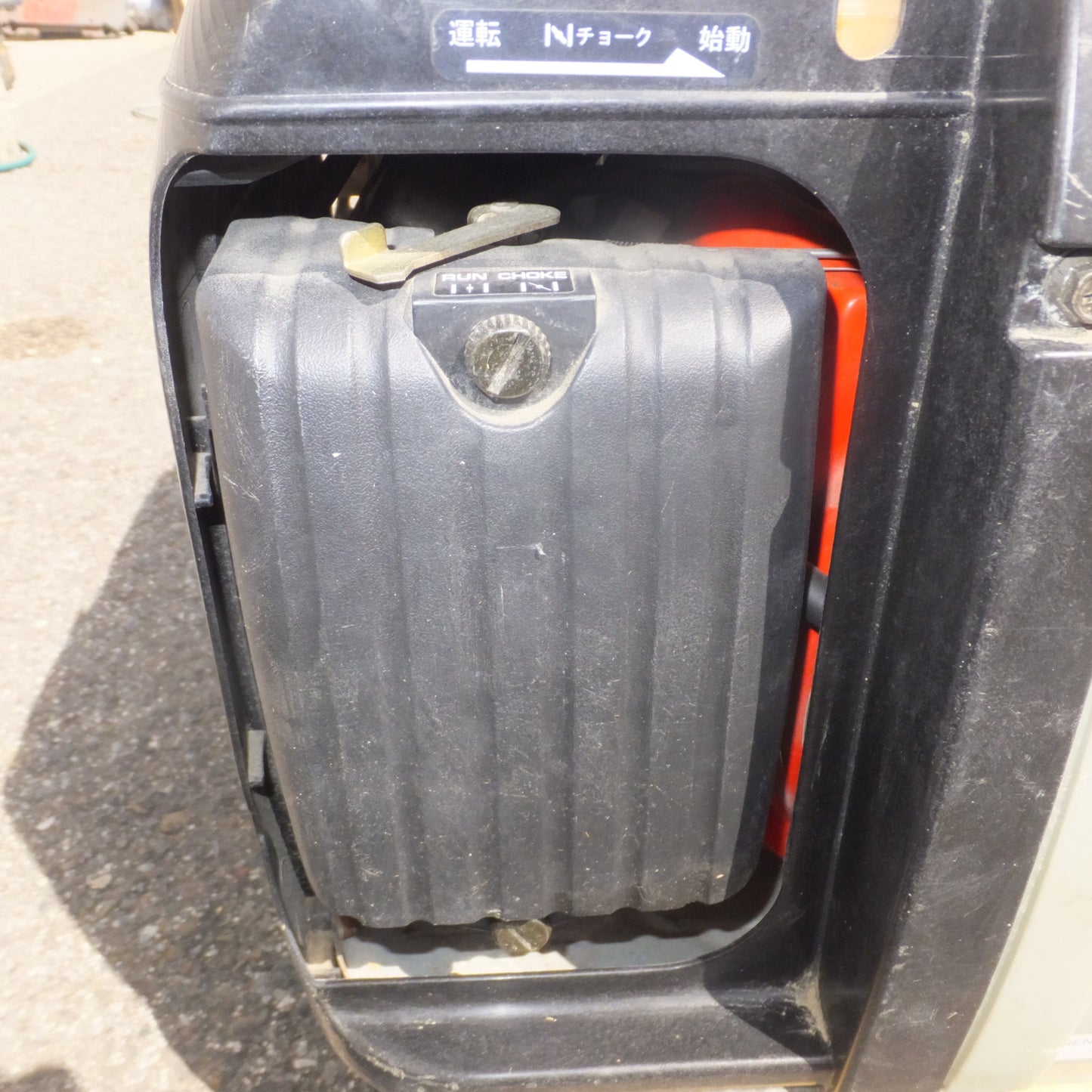 [送料無料] ジャンク★藤原産業 SK11 発電機 PORTABLE GENERATOR SG-1000M　100V 9.0A 900VA 90Hz 単相★