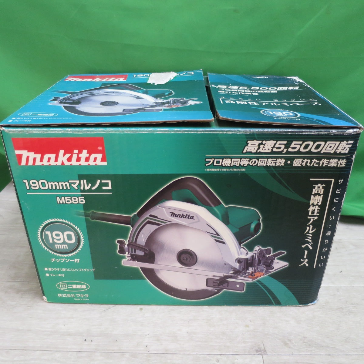 [送料無料] 未使用☆マキタ 190mm マルノコ M585 電動 工具 切断機 丸のこ 丸ノコ 丸鋸☆