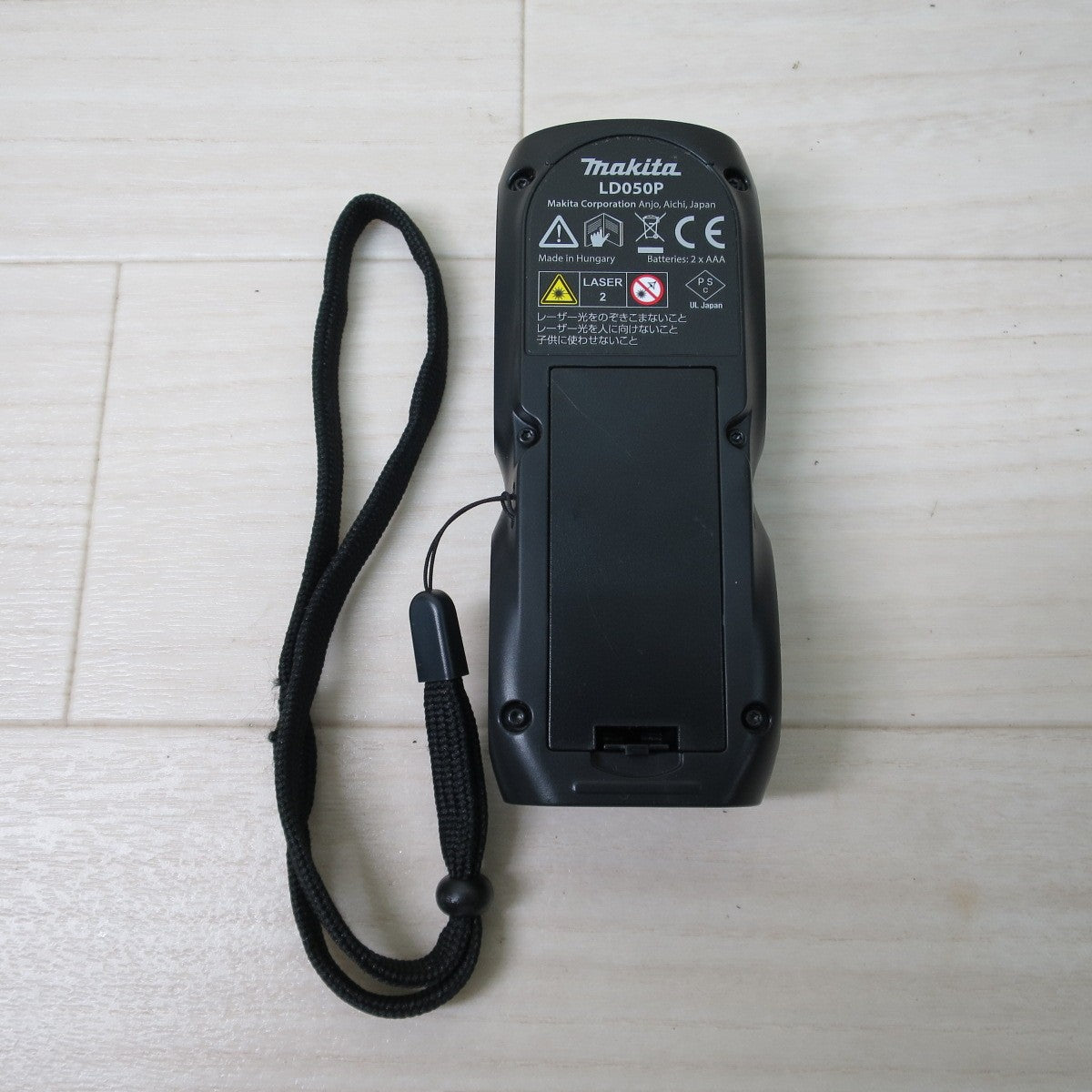 [送料無料] キレイ☆マキタ レーザー 距離計 LD050P 測定距離 0.05～50m 測定器 makita☆