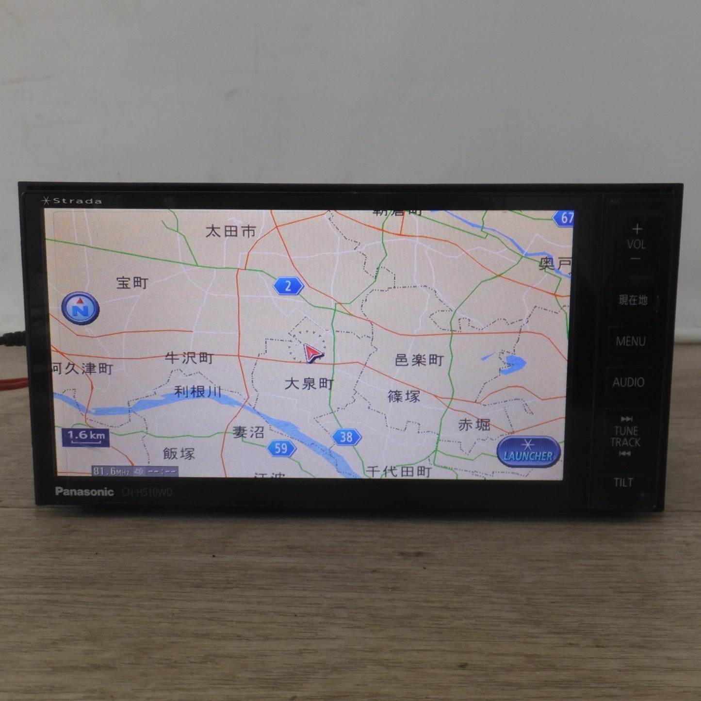 [送料無料] ★パナソニック Panasonic HDDカーナビステーション Strada CN-H510WD[38]★