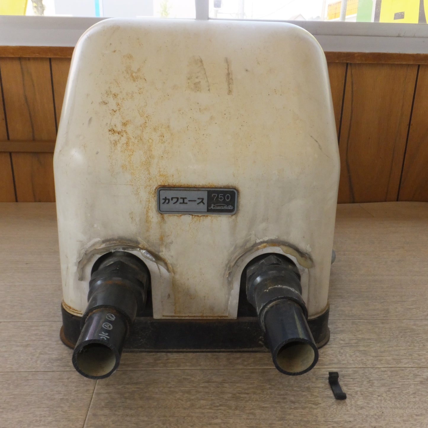 [送料無料] 現状品★川本製作所 浅井戸ポンプ カワエース N3-756S2H 屋外用　200V 60Hz 1240W★