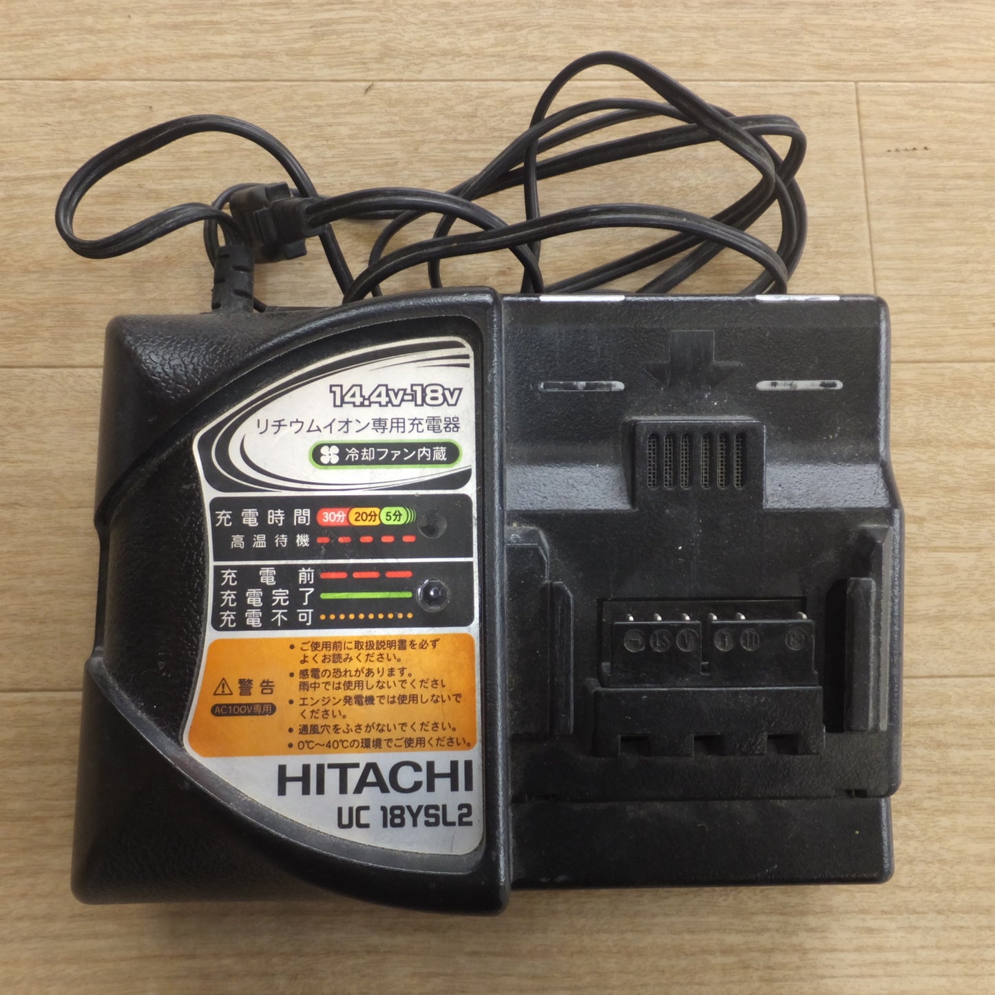 [送料無料] ★日立 HITACHI  コードレスインパクトドライバ WH14DSL2　蓄電池 BSL1430　急速充電器 UC18YSL2 セット★