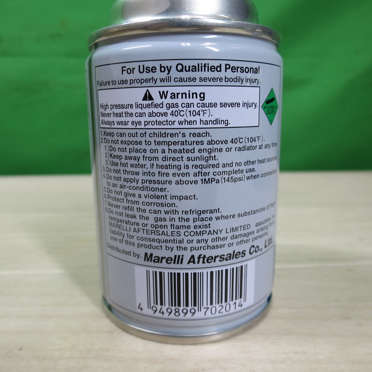 ●複数在庫有●[送料無料]未使用！3本セット☆CALSONIC カー エアコン 用 冷媒 ガス HFC-134a 200g UN3159 カルソニック クーラー ガス 缶 マレリアフターセールス☆