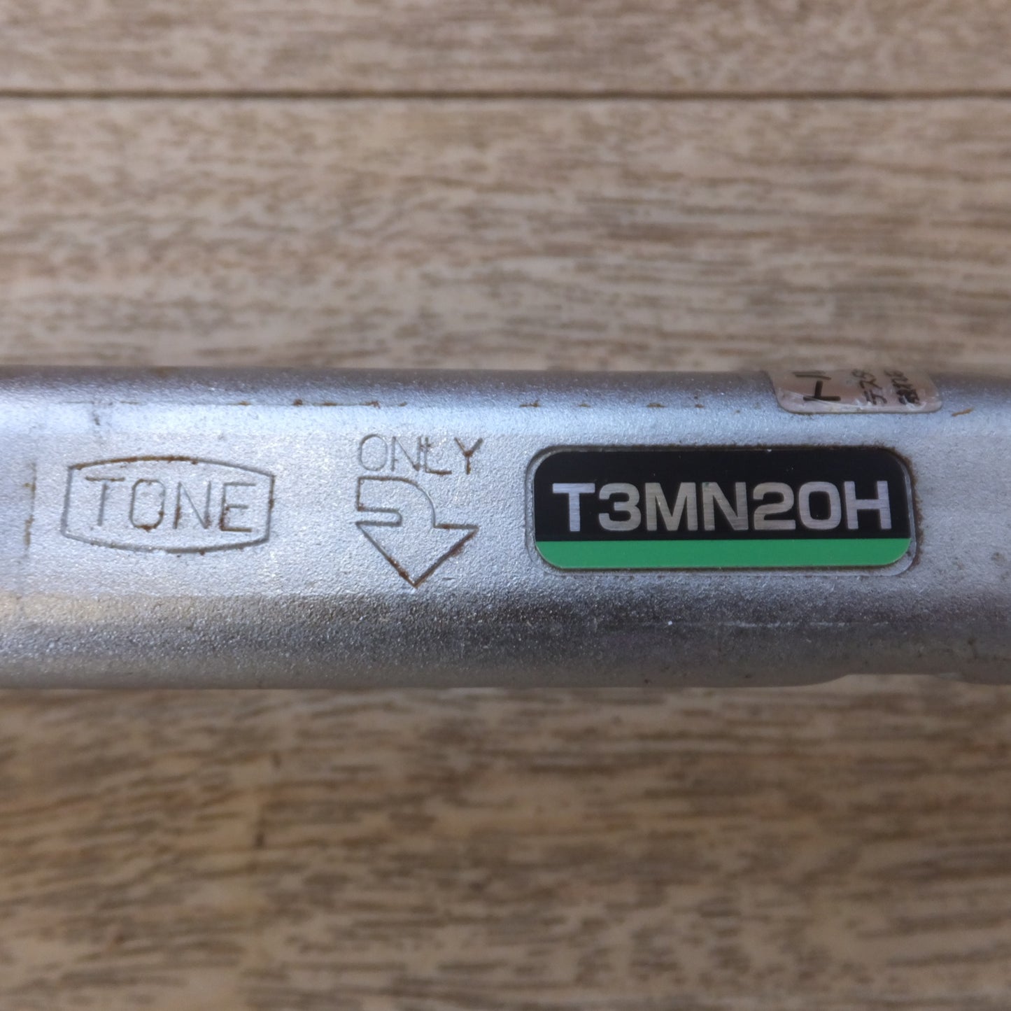 [送料無料] ★トネ TONE プレセット形トルクレンチ ダイレクトセット・ホールドタイプ T3MN20H　KTC ソケット B3-10 付★
