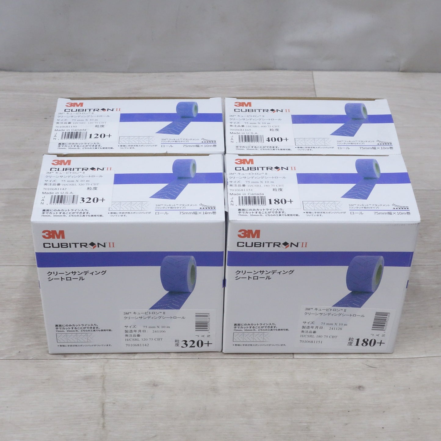 [送料無料] 未使用!4点まとめ売り◆3M キュービトロンII クリーン サンディング シート ロール 粒度120+ 180+ 320+ 400＋◆