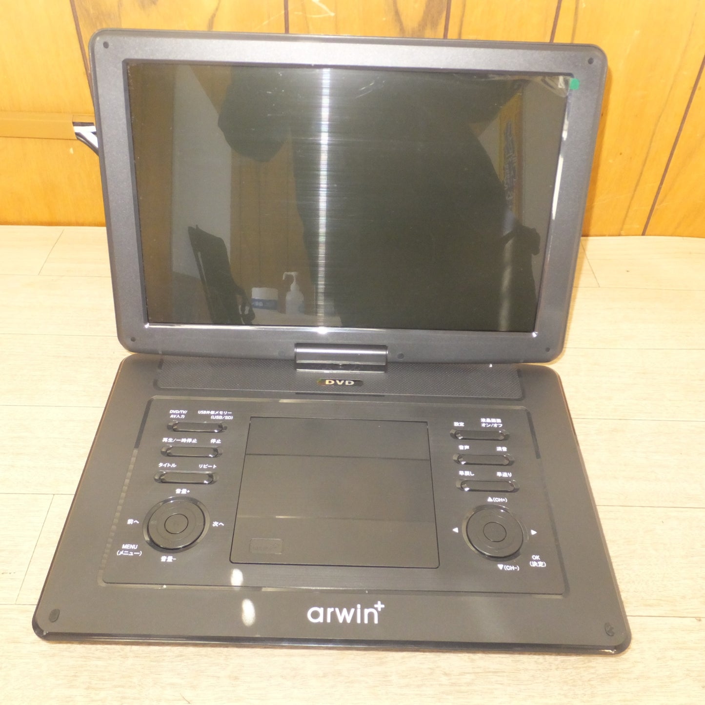 [送料無料] 未使用 展示品★アーウィン arwin ポータブルDVD&マルチプレーヤー APD-162FN 15.6インチ 3電源対応　ACアダプター 欠品★