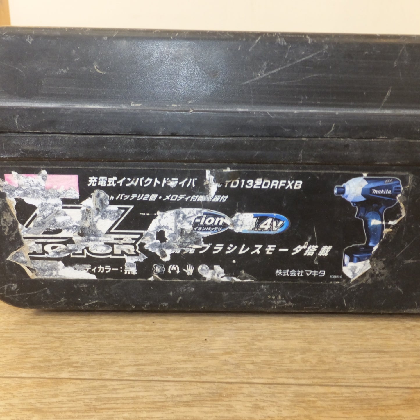 [送料無料] 現状品★マキタ makita 充電式インパクトドライバ TD132DRFXB 14.4V★
