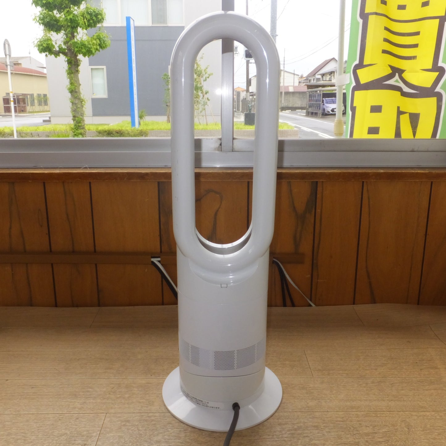 [送料無料] ★ダイソン dyson 2020年製 セラミックファンヒーター hot+cool AM09　100V 50/60Hz 1200W★