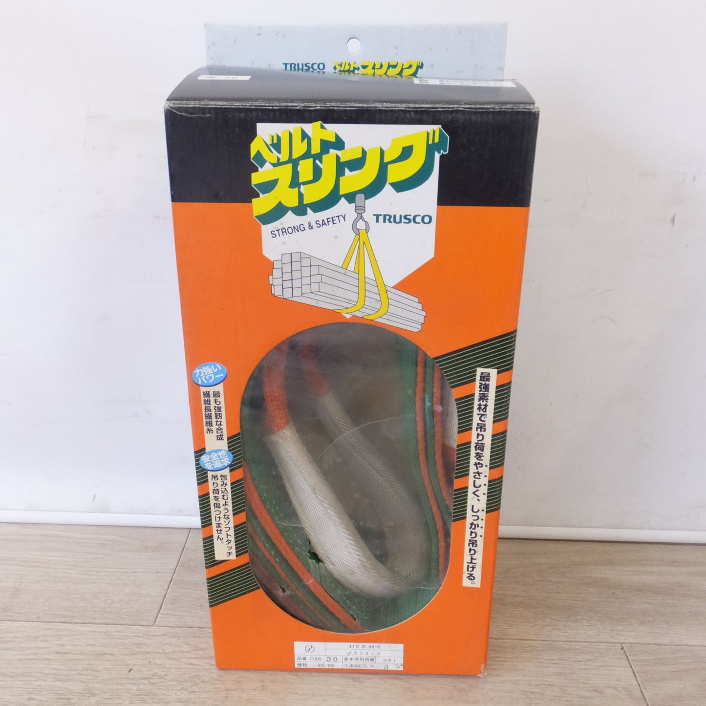 [送料無料] ★トラスコ TRUSCO ベルトスリング G100-30 IIIE-100　基本使用荷重 3.15t 寸法 100mm×3ｍ(2)★