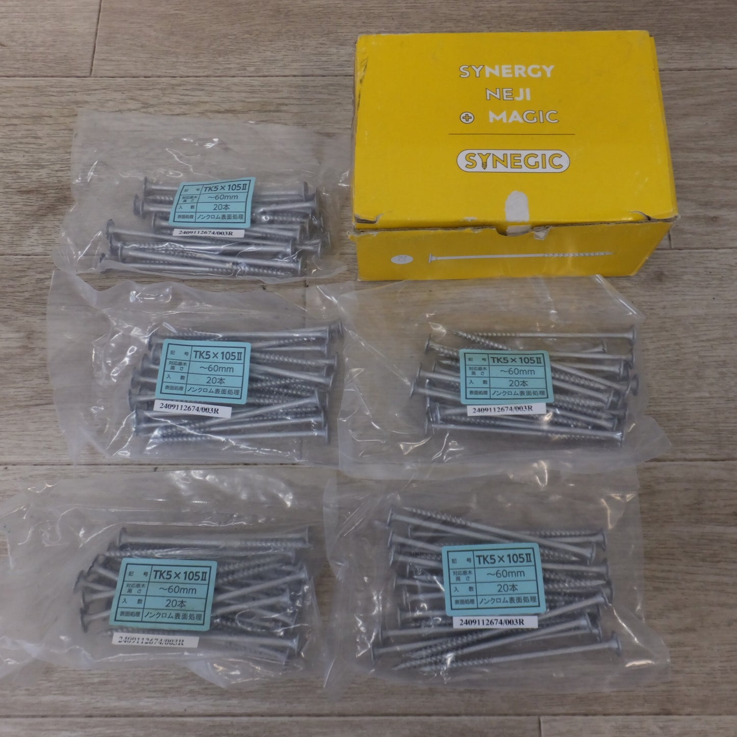 [送料無料] 未使用★シネジック SYNEGIC タルキックII TK5-105II 5.5×105mm 100本 4箱　垂木 ～60mm 軸組工法用★