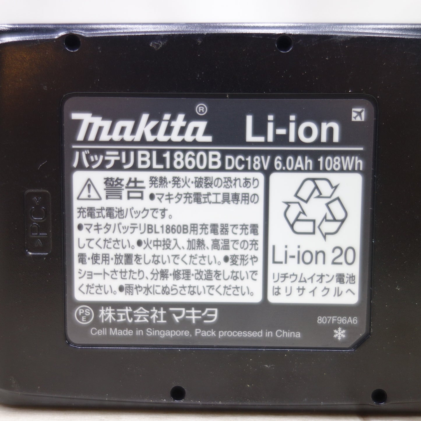 [送料無料] ◆マキタ 100mm 充電式 ディスクグラインダ GA420D 18V 替刃付き 電動 工具 研磨機 コードレス makita◆