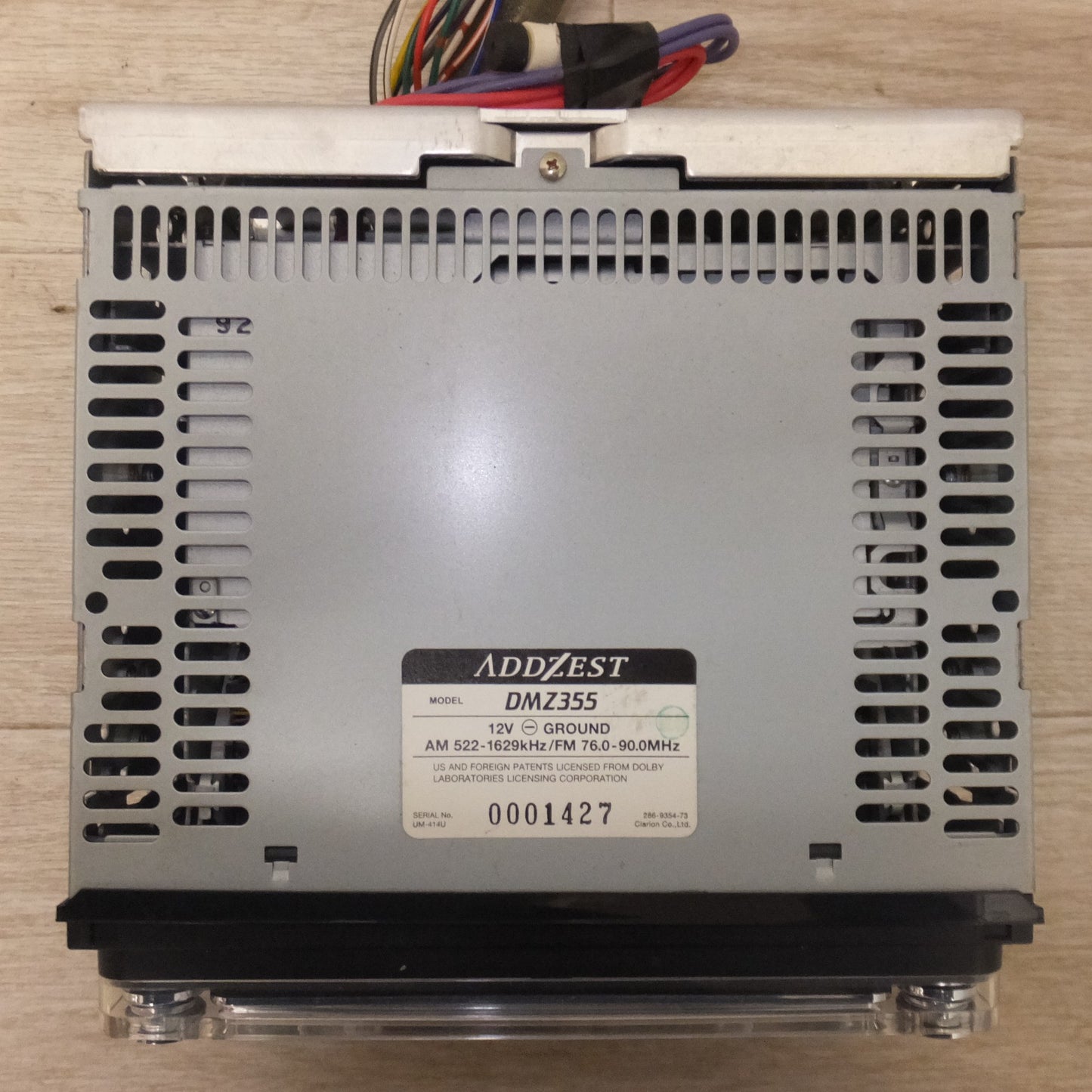 [送料無料] ★クラリオン clarion アゼスト ADDZEST 2DIN CD/MDセンターユニット DMZ355(54)★