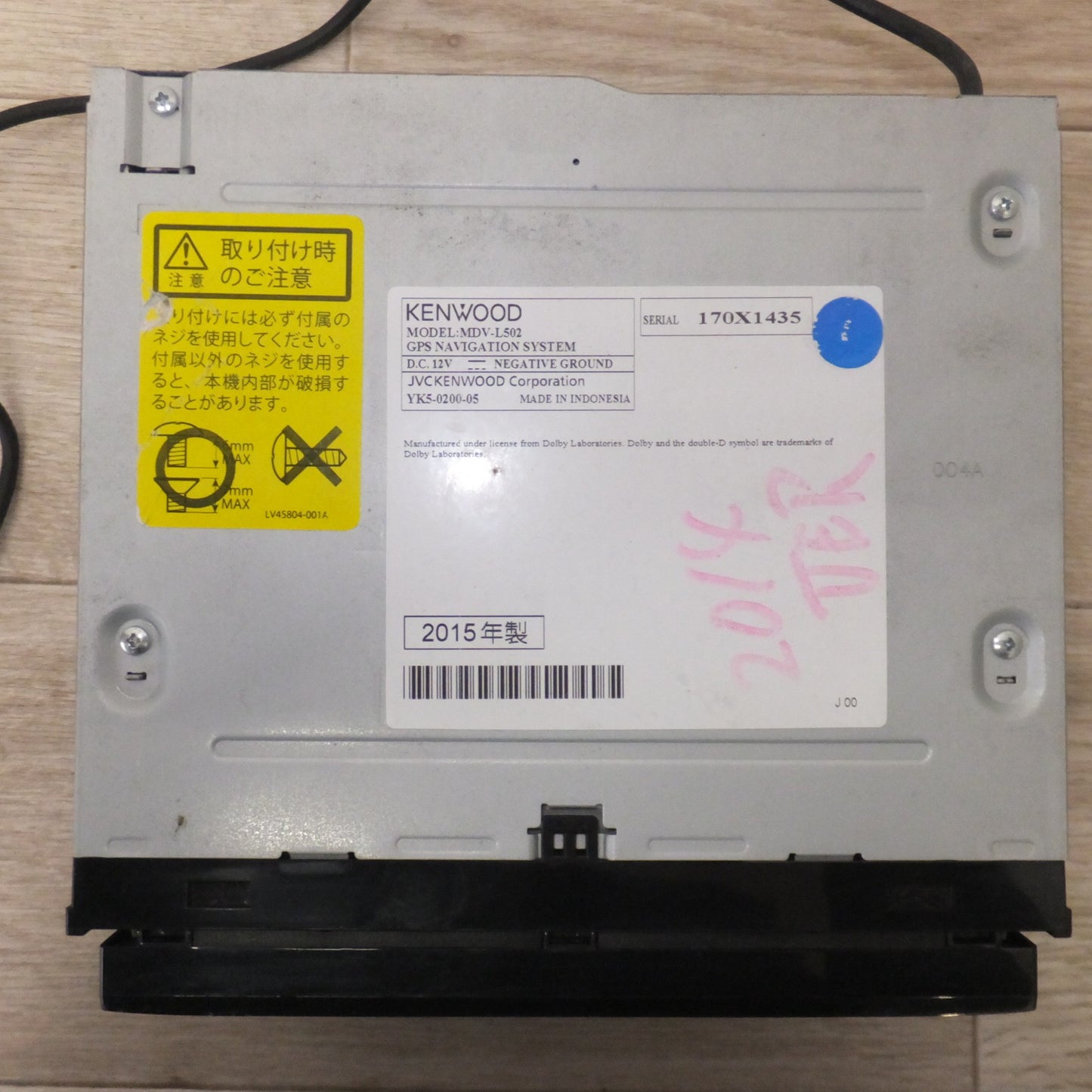 [送料無料] 現状品★ケンウッド KENWOOD メモリーナビゲーション MDV-L502[43]★