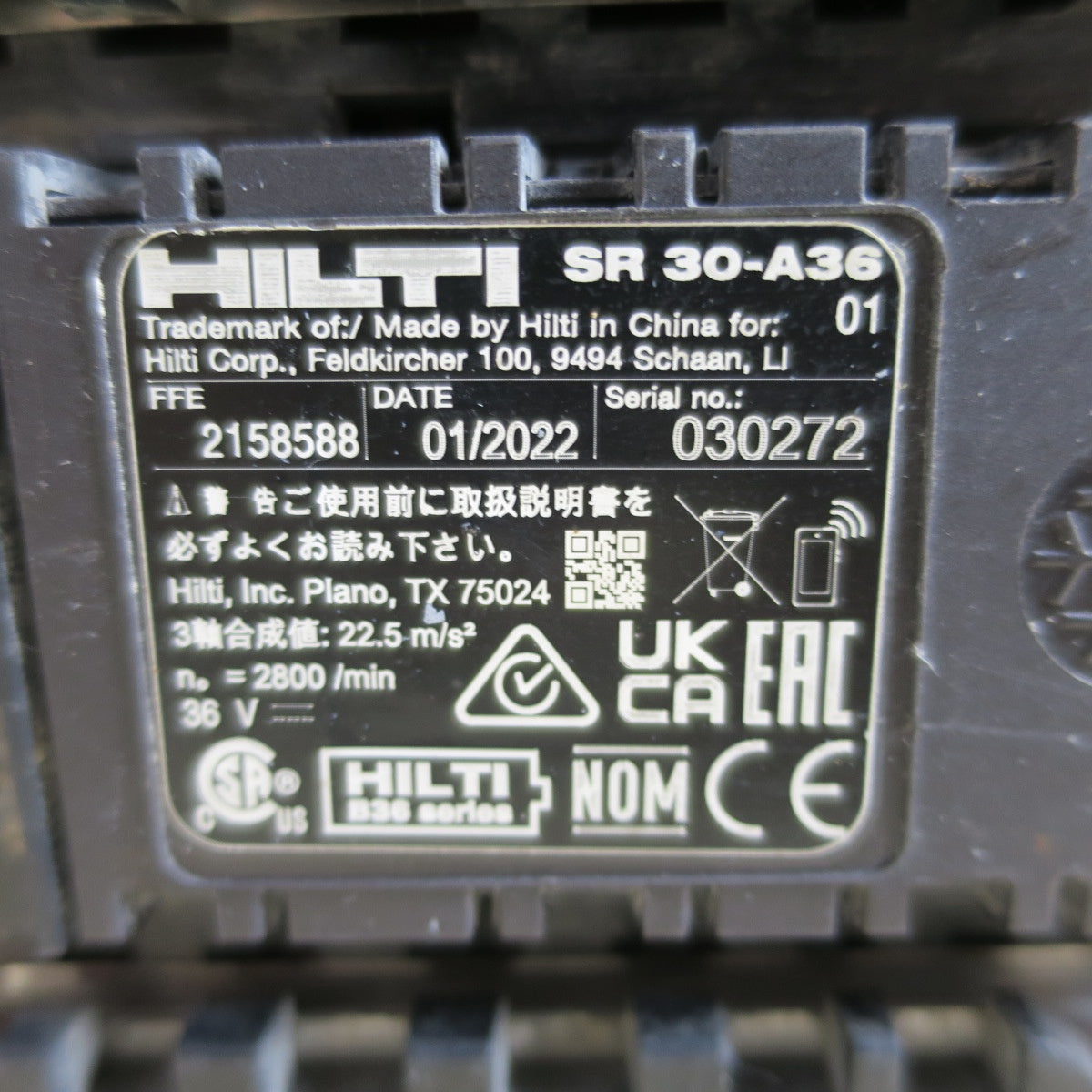 [送料無料] 替刃付き☆HILTI ヒルティ 充電式 レシプロソー SR 30-A36 電動 工具 切断機 セーバーソー セーバソー☆