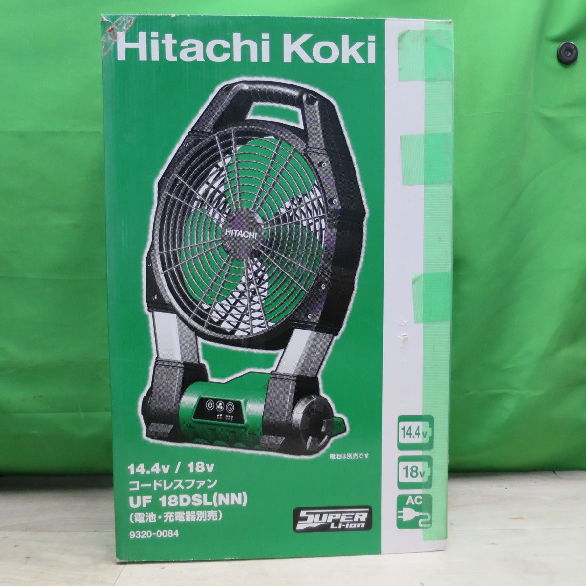 [送料無料] ☆日立工機 コードレス ファン 14.4V/18V UF18DSAL 電源アダプタ 箱 付き 電動 工具☆