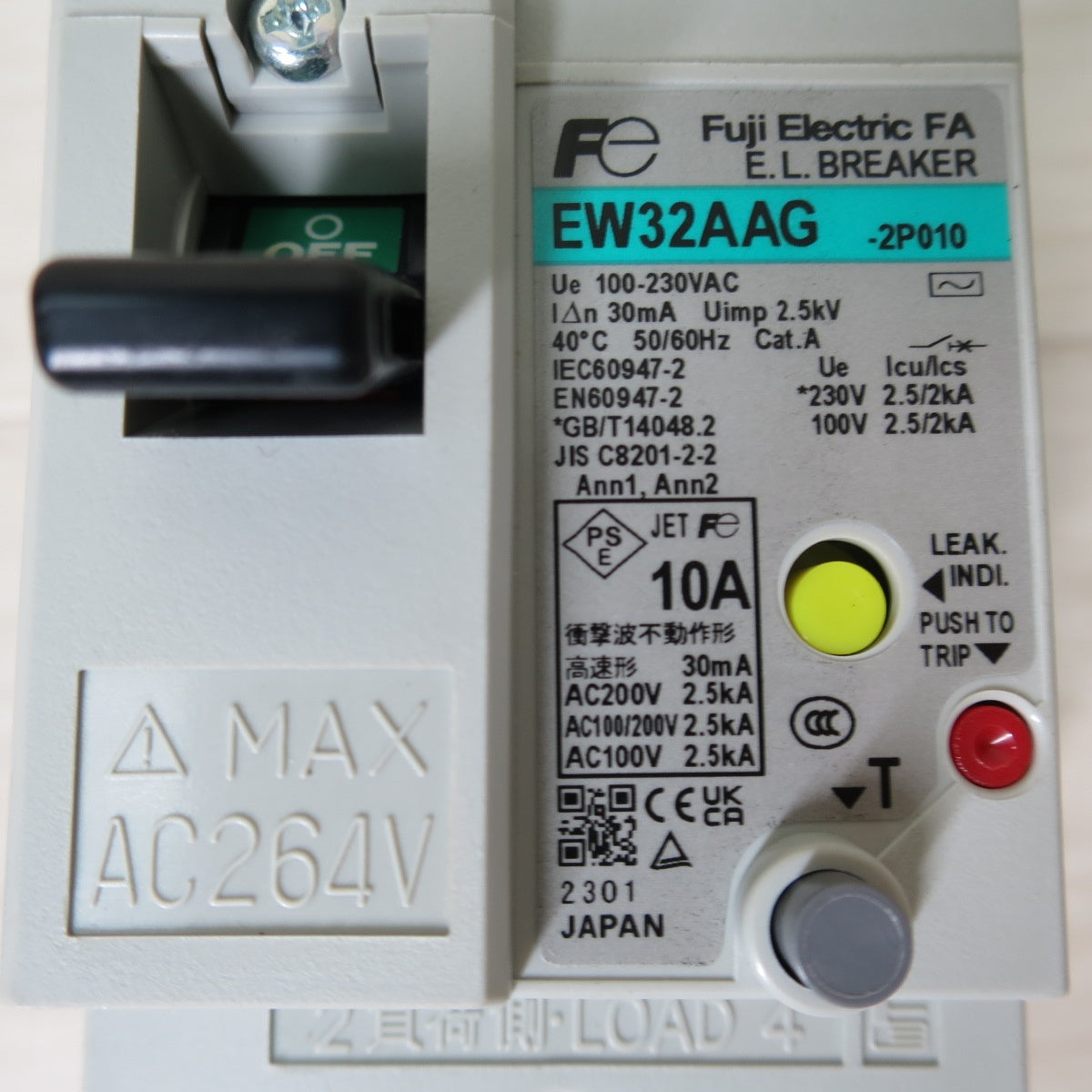 [送料無料] 未使用☆富士電機 一般配線用 漏電遮断器 EW32AAG-2P010 漏電ブレーカー☆