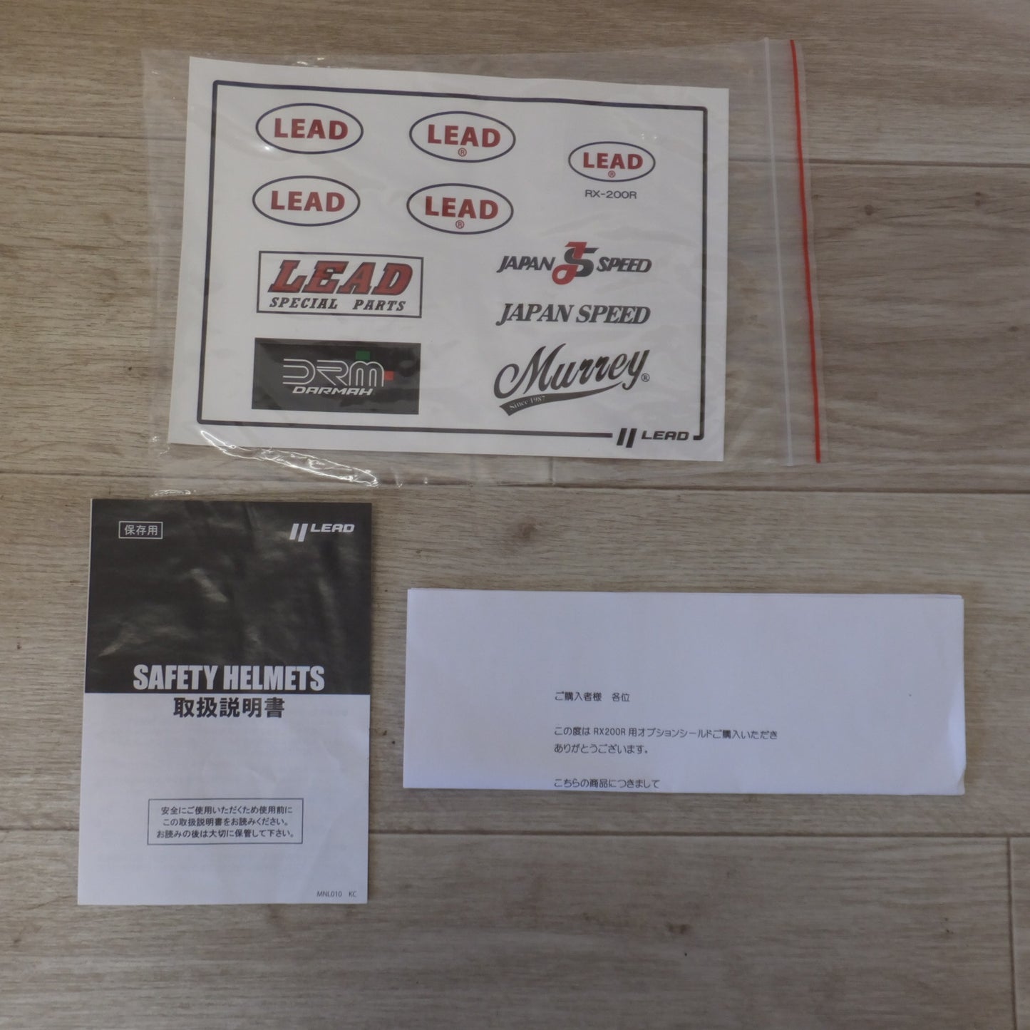 [送料無料] キレイ★リード LEAD フルフェイスヘルメット RX200R ホワイト　サイズ フリー 57～60cm未満　自動二輪車用 乗車用ヘルメット★