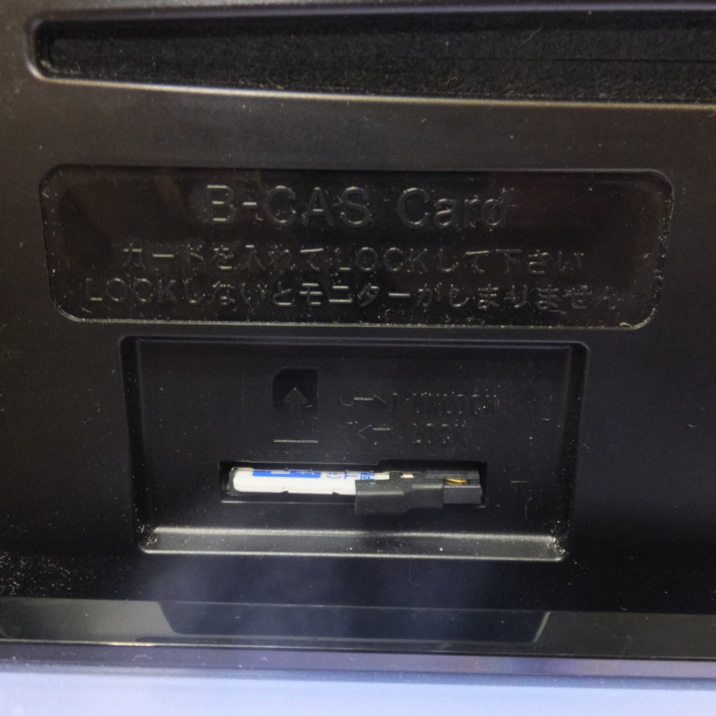 [送料無料] ★カロッツェリア carrozzeria 楽ナビ 2Dメインユニットタイプ AVIC-MRZ09-2[65]★