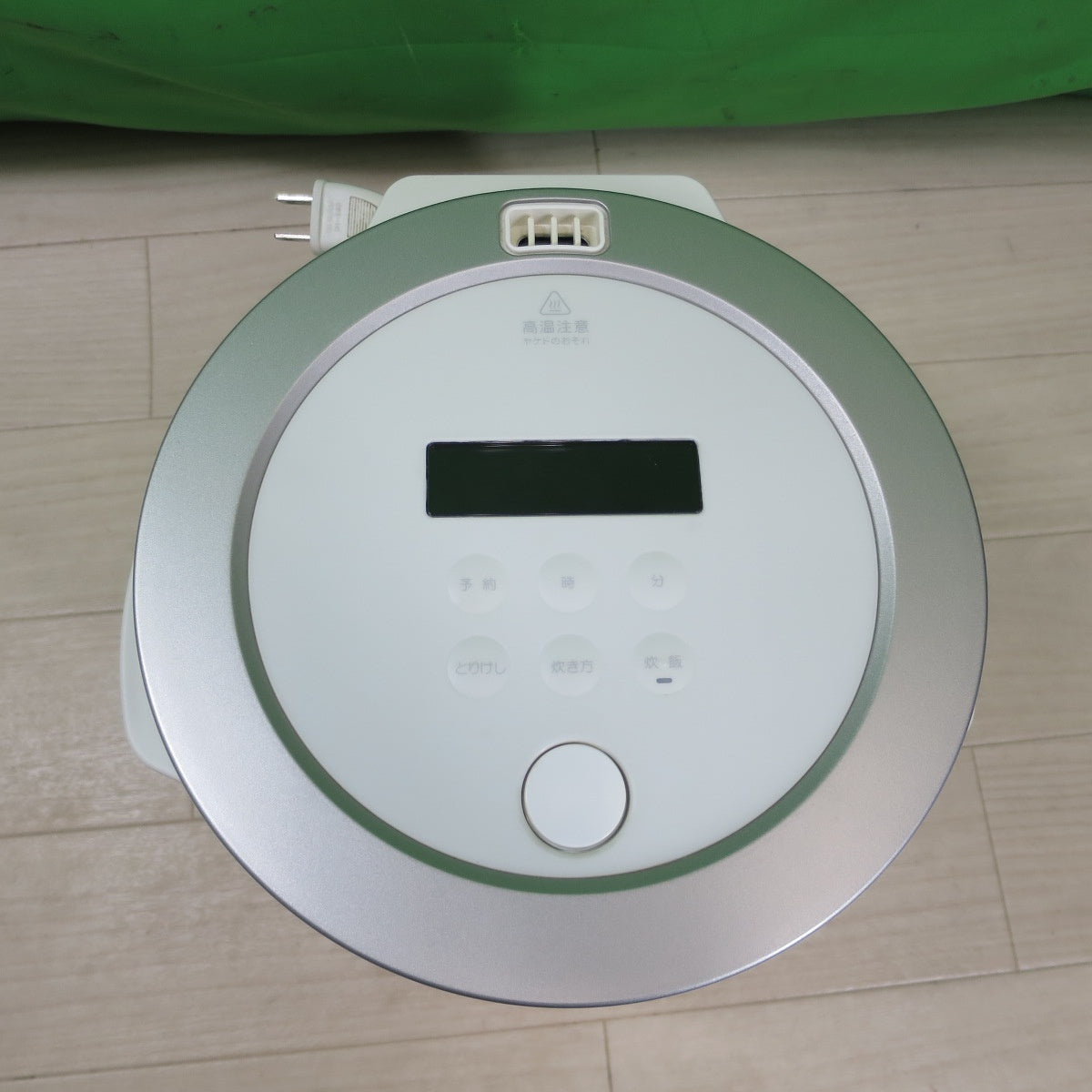 [送料無料] ☆BALMUDA 電気 炊飯器 K03A-WH 3合炊き 0.54L The Gohan バルミューダ ザ・ゴハン ホワイト☆