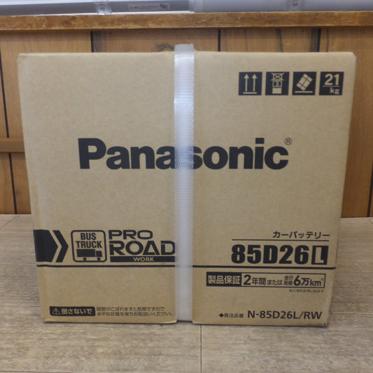 [送料無料] 岐阜発 未使用★パナソニック Panasonic カーバッテリー N-85D26L/RW　BUS TRUCK PRO ROAD WORK★