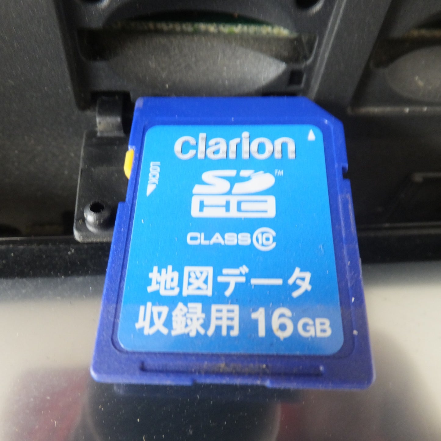 [送料無料] ★クラリオン clarion AVナビゲーション MAX776W[5-2]★