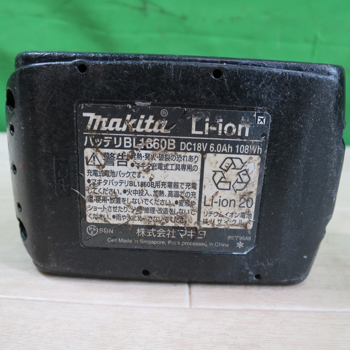 [送料無料] ☆マキタ 純正 Li-on リチウム イオン バッテリー BL1860B 雪マーク付き DC 18V 6.0Ah 108Wh 電動 工具 に makita☆