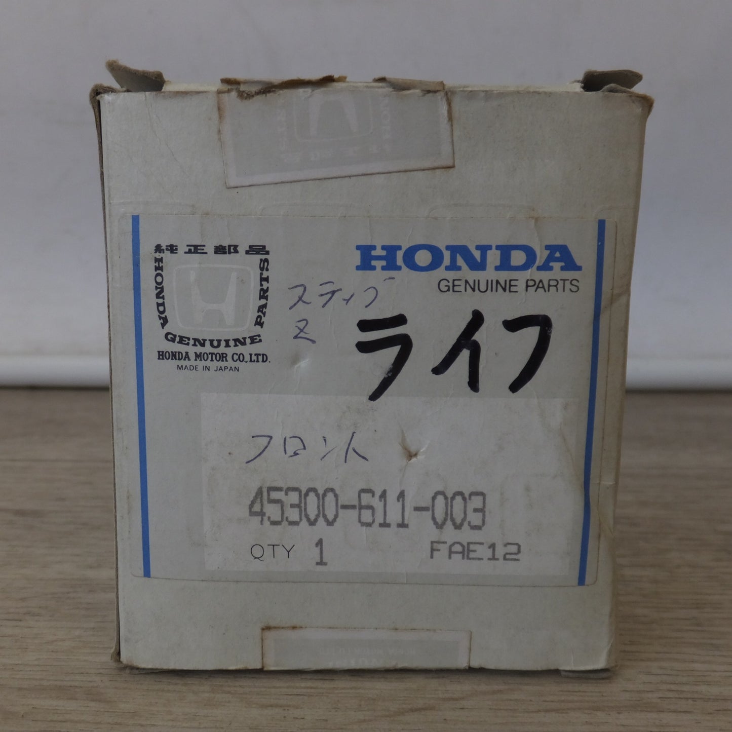 [送料無料] 未使用★ホンダ HONDA 純正 ライフ 360系 ブレーキシリンダー 45300-611-003★
