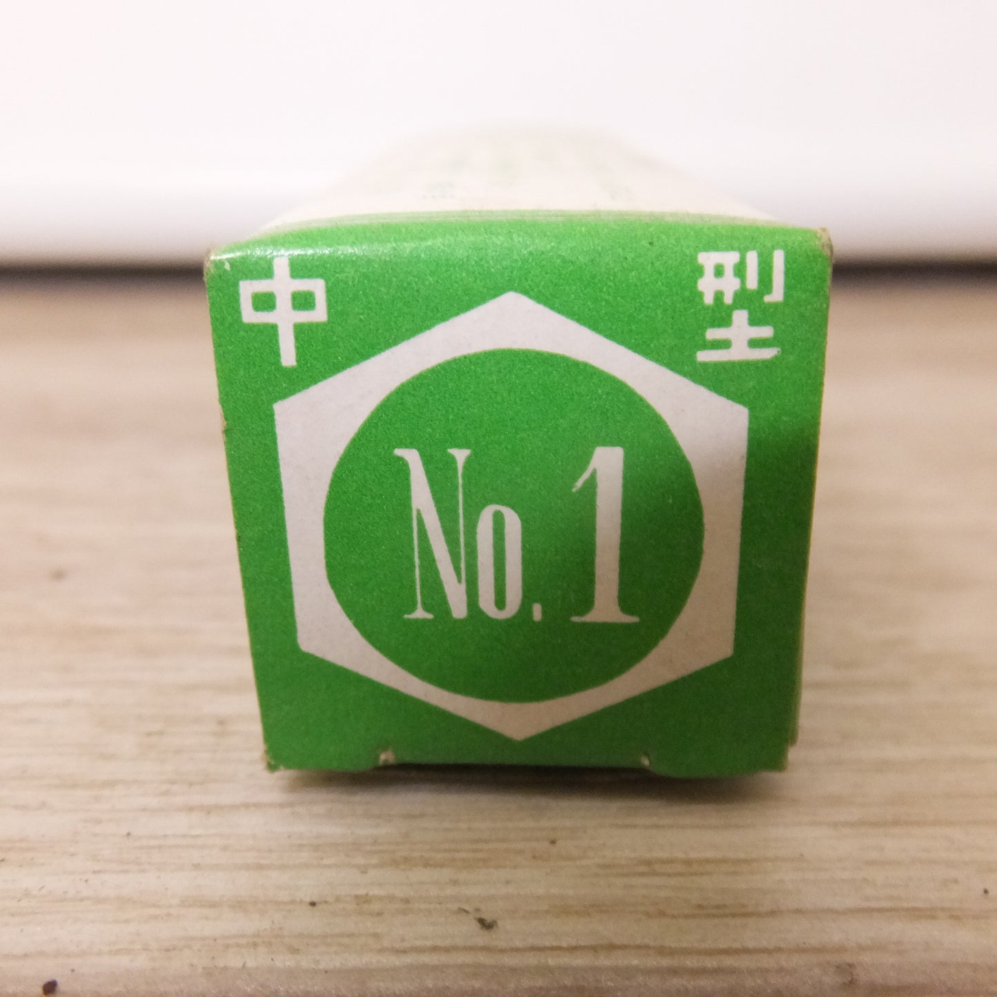 [送料無料] 未使用★小池酸素工業 ガス切断器中型火口 アセチレン用 JIS1形1号相当品 No.1 5個　No.3 1個　計 6個 セット★