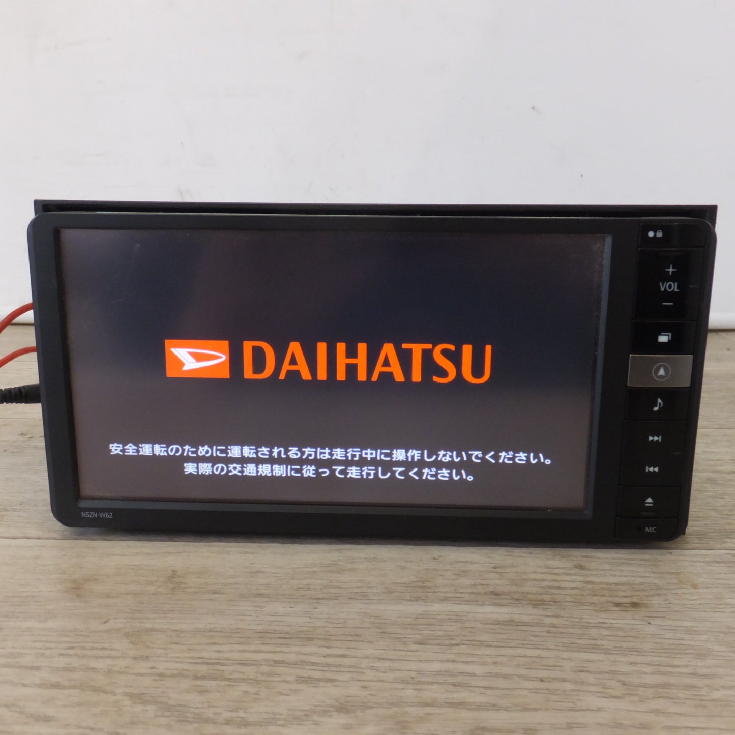 [送料無料] ★パナソニック製 ダイハツ 純正 メモリーナビゲーション NSZN-W62 08545-K9074(36)★