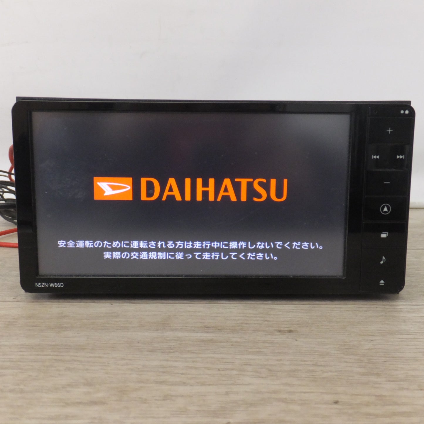 [送料無料] ★パナソニック製 ダイハツ 純正 SDナビゲーション ワイド スタンダードメモリーナビNSZN-W66D 08545-K9105(46)★