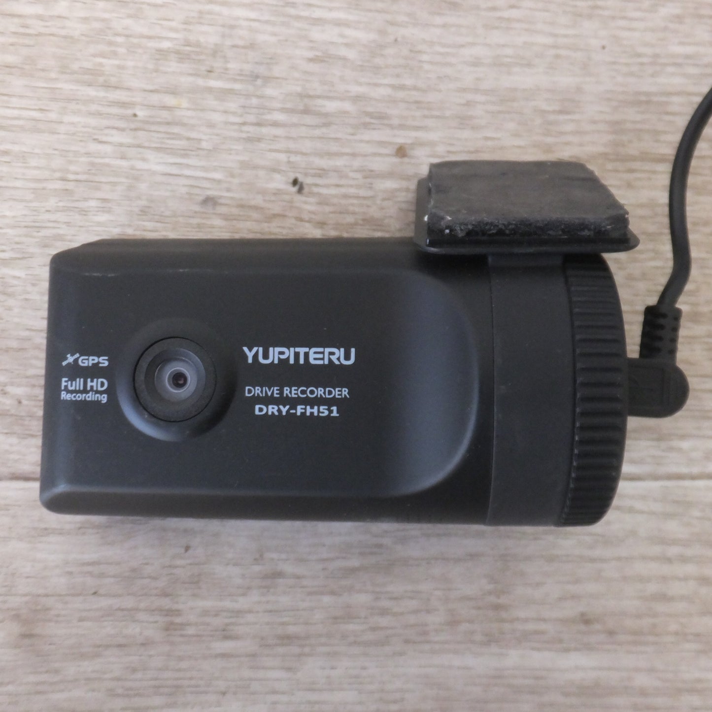 [送料無料] ★ユピテル Yupiteru ドライブレコーダー DRY-FH51(105)★