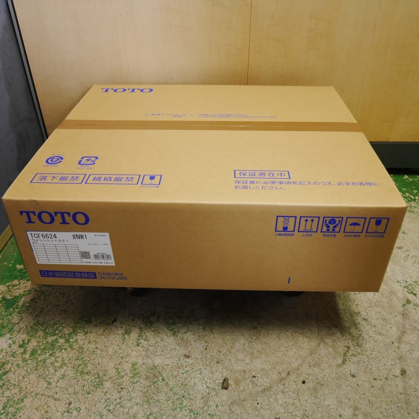 [送料無料] 未使用☆TOTO ウォシュレット SS1 TCF6624 #NW1 シート タイプ 温水 洗浄 便座 ホワイト トートー トイレ①☆